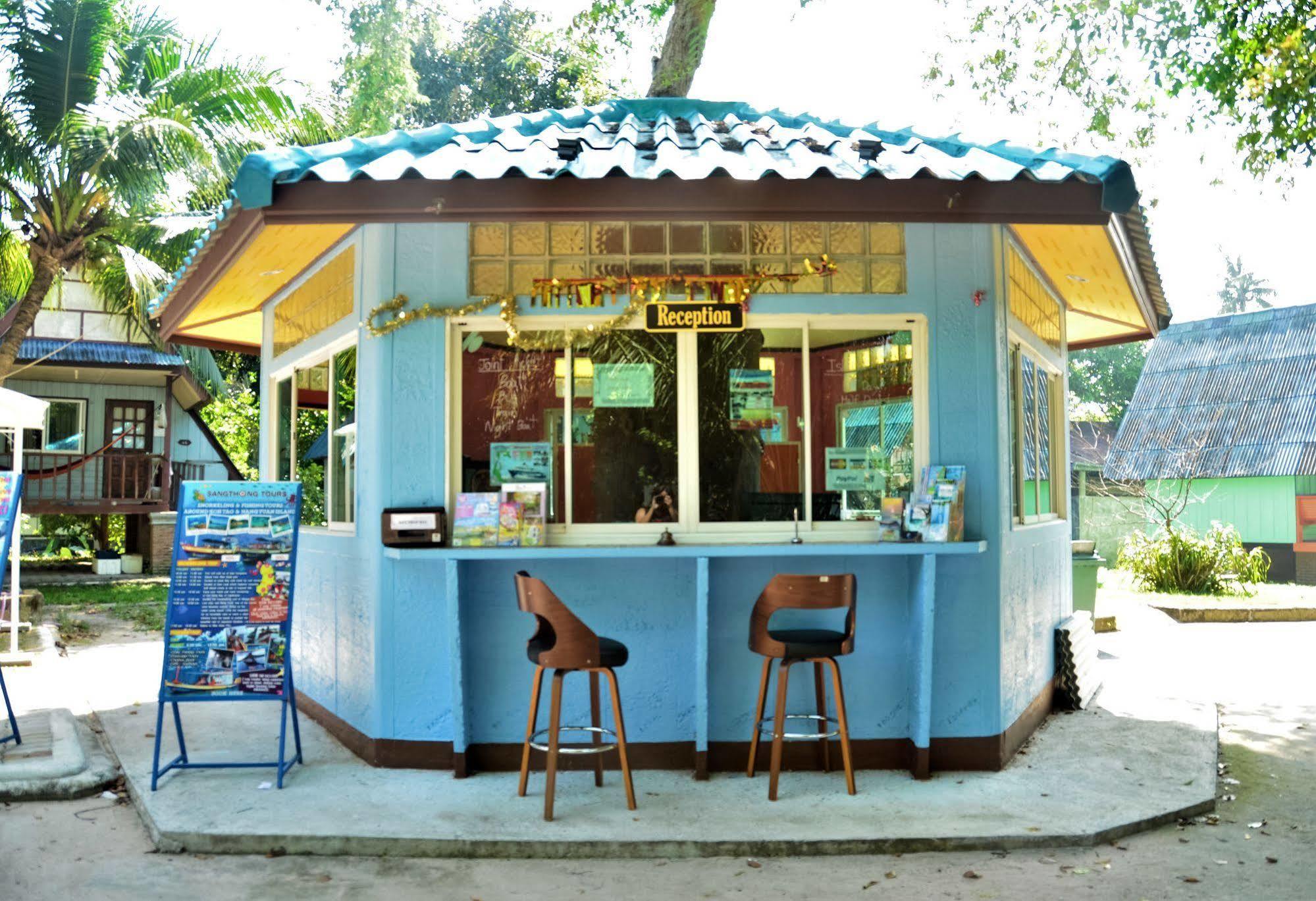 Koh Tao Garden Resort Екстер'єр фото